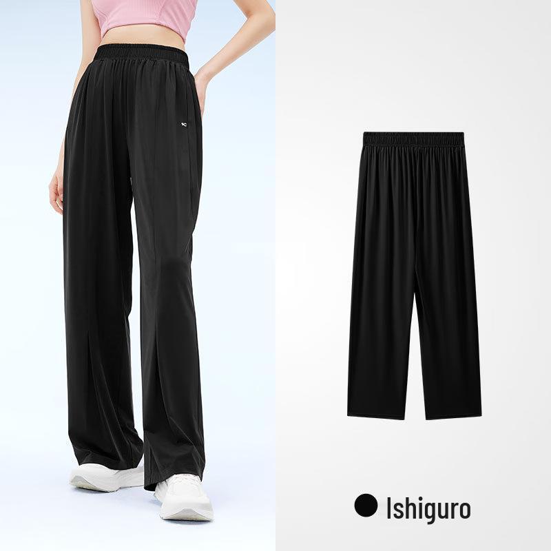 

VVC Ice Silk Sun Protection Casual Pants S