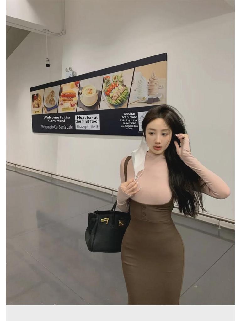 High-Waist Fishtail Skirt & Suspender Top Set - Chic Autumn/Winter Slim Fit Dress