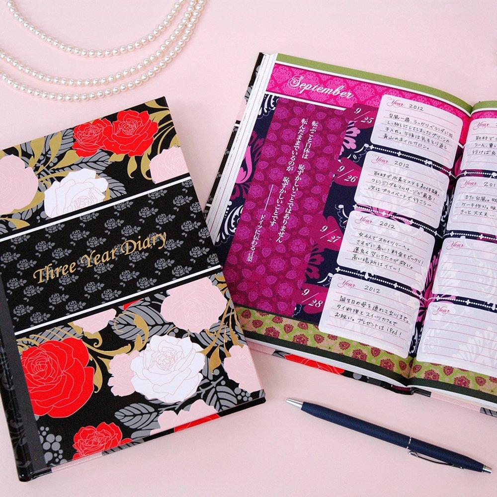 Dear Cars Inspirational Quotes from Around the No Name Engraving 3-Year Diary, World, [Continuous Diary] 1102-G04-010