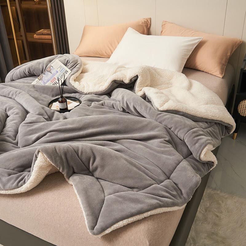 Brangdy Milk Velvet Four-Hole Fiber All-Season Comforter