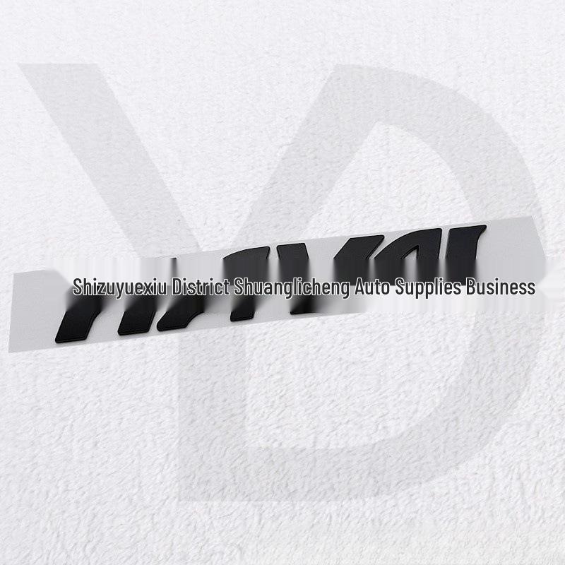 Rear Haval Logo for Great Wall Haval F7/F7X - Tailgate/Rear Door Emblem