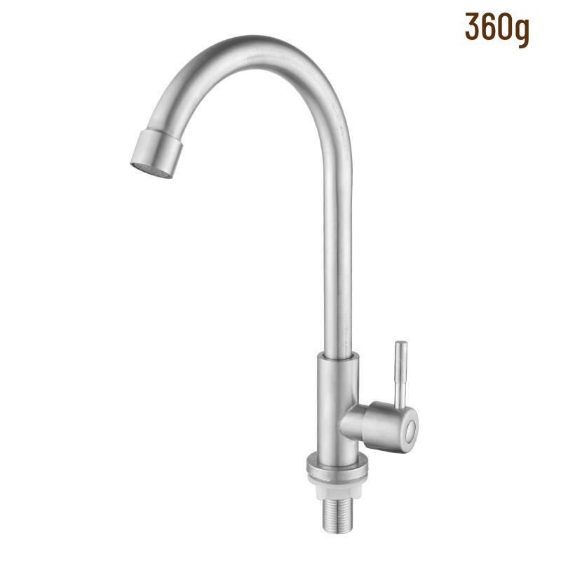 TLXT Brushed Wall-Mounted Hot & Cold Basin Faucet