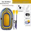 Pu Lian Heavy-Duty Inflatable Fishing & Utility Boat