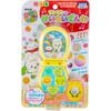Maruka Inai Inai Baa Toy Phone Educational Toy for 1.5 Years and Up Interactive Learning Device