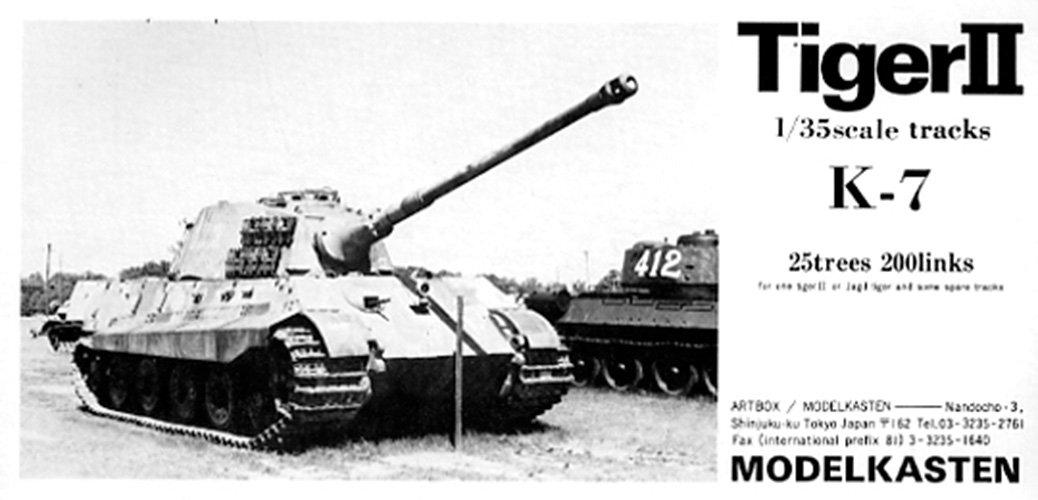 Modelkasten 1/35 Гусеницы для Tiger II