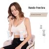European & American Hands-Free Breast Pump Bra for Nursing & Pregnant Women - Thin Cup Design