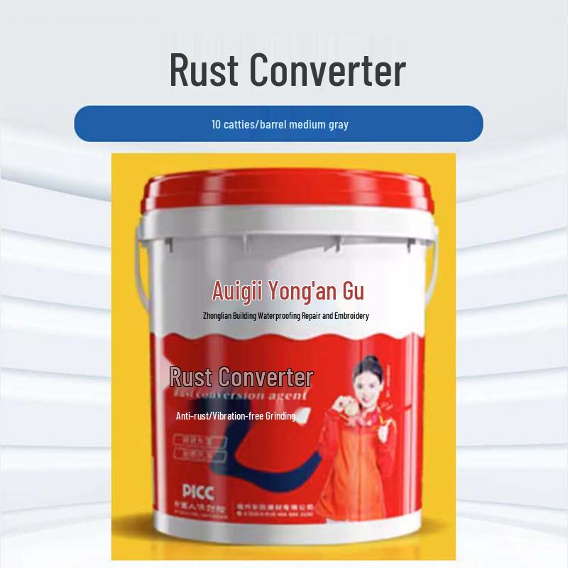 Allgll Rust Converter