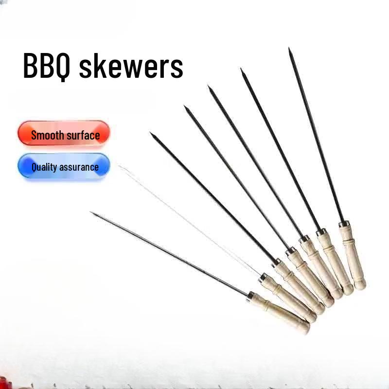 

SMVP Thickened BBQ Flat Skewers