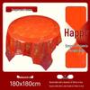 Round Disposable Plastic Tablecloth, 'Xi' Character, Waterproof & Oil-proof for Weddings, Banquets, Celebrations, and Picnics, Extra Thick