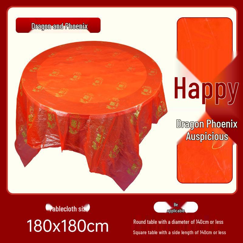 Round Disposable Plastic Tablecloth, 'Xi' Character, Waterproof & Oil-proof for Weddings, Banquets, Celebrations, and Picnics, Extra Thick