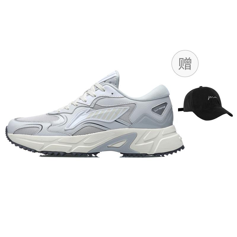 Li Ning Trendy Cushioning Slip Resistant Abrasion Resistant Breathable Lightweight Low Top Casual Running Shoes Men's ARLS025-1