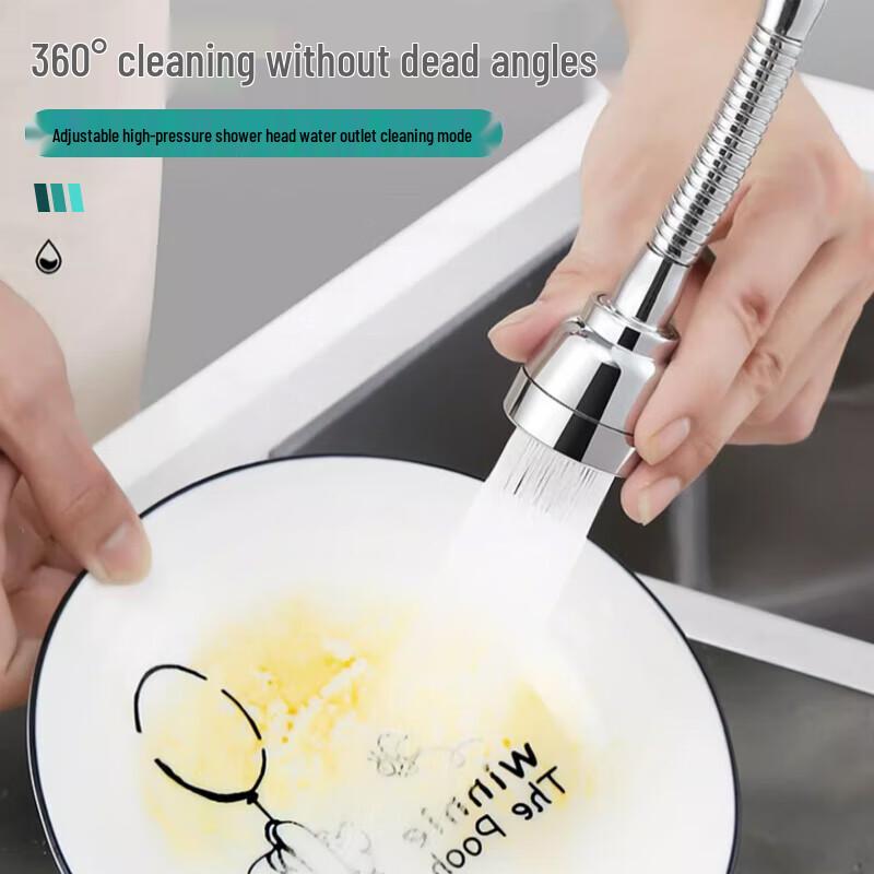 Ningzhao 3-Mode Swivel Faucet Extender
