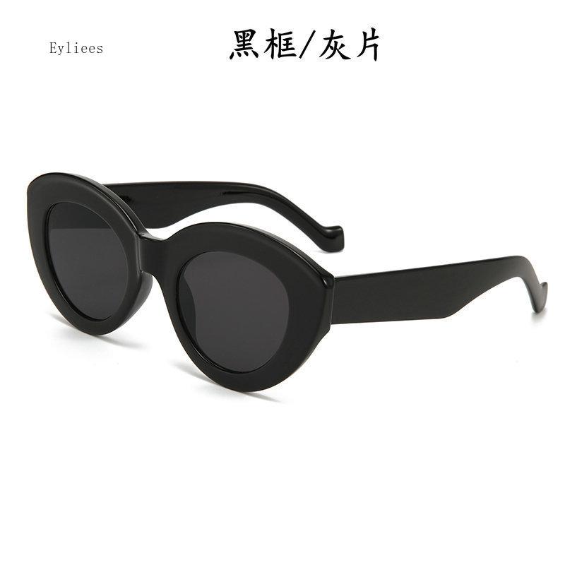 

New Style Sun Glasses For Women Vintage Retro Style Oval Shape Sunglasses Men Fashion Popular Trendy Female Sunglass