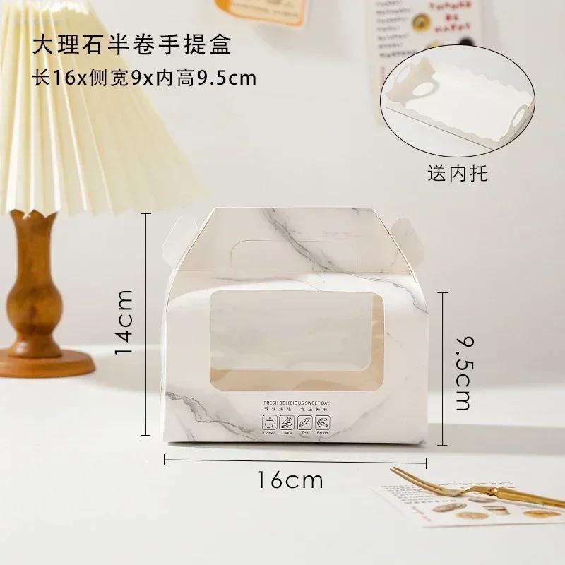 

10 наборов Окно Торт Коробка Бумага Варенье ПЭТ Визуальный Длинная Полоска Складная с Нижней Поддержкой Ящик-Выдвижной Ящик Торт Рулет Выпечка Портативный Упаковочная Коробка 10 set