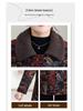 Autumn/Winter 2025 Mid-Length Plus Velvet Cotton Jacket for Stylish Middle-Aged and Elderly Women