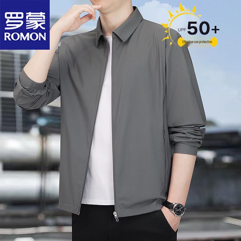 ROMON Men s Ice-Feel Sun Protection Blazer 4XL