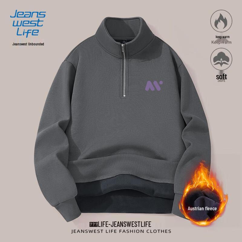 

Men s JEANSWEST LIFE Fleece Half-Zip Stand Collar Pullover 3XL