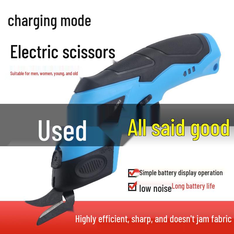 Rechargeable Handheld Electric Fabric Cutting Scissors - Lithium Battery Sewing Shears.