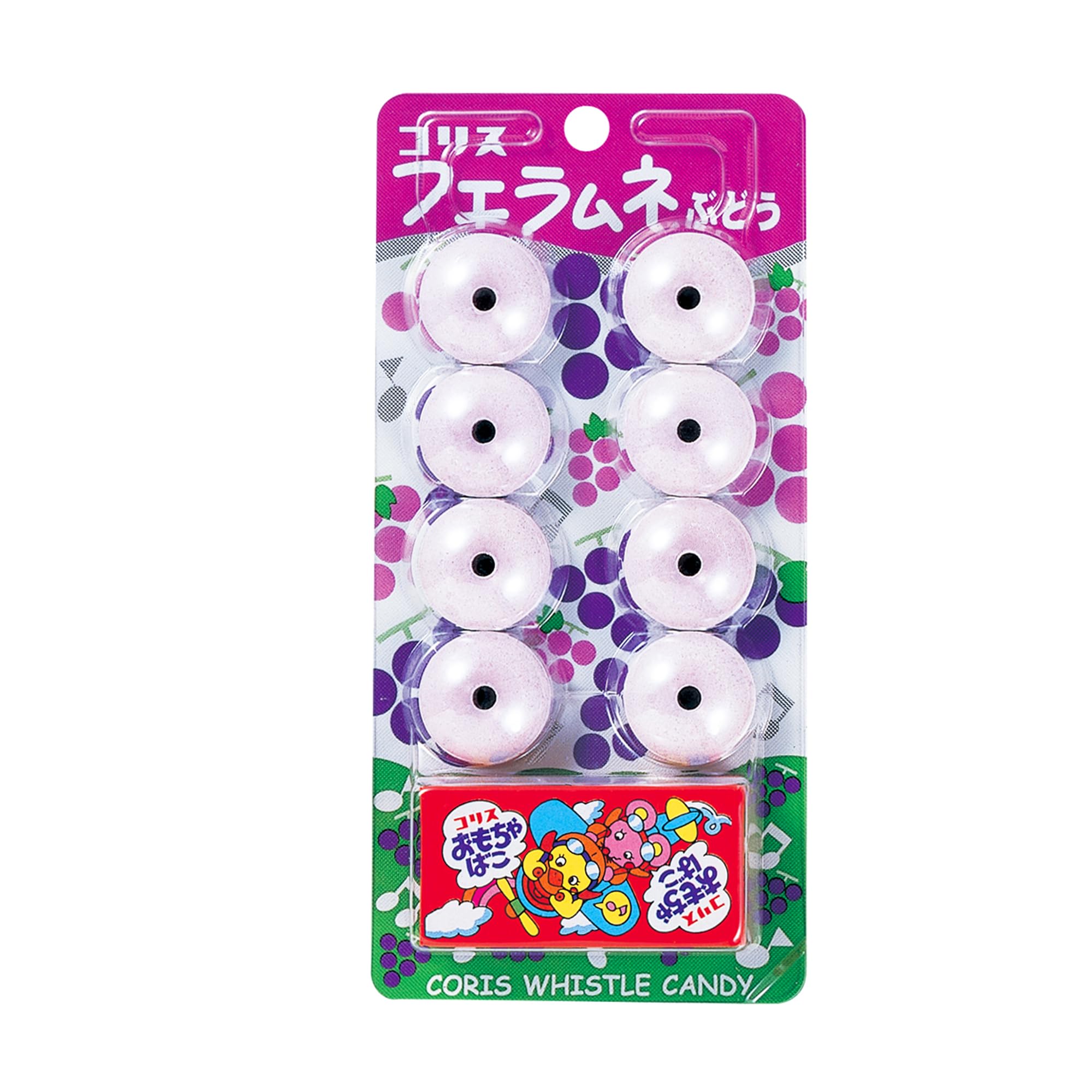 

Coris Fueramune grapes 8 x 20 boxes