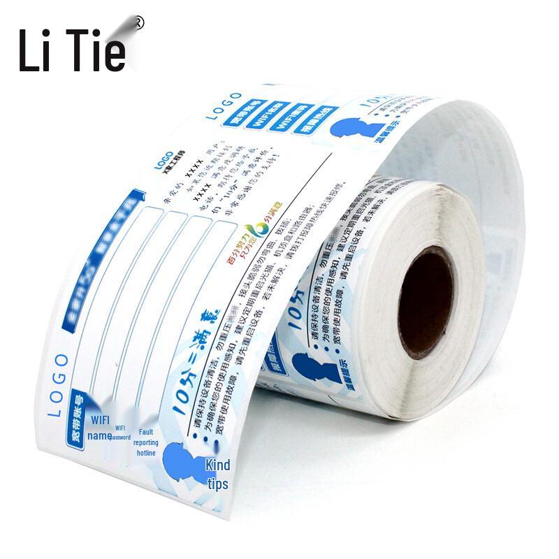 Litie SP60-90M/DZ Print Label Paper