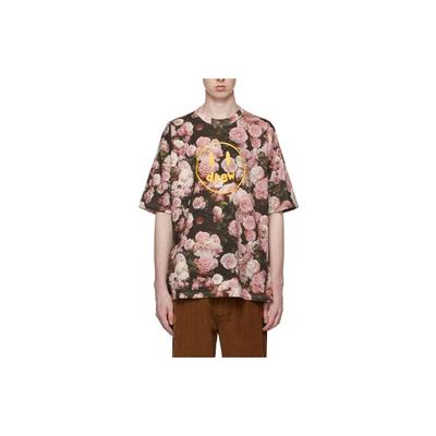 Ssense Exclusive Painted Mascot T-shirt 'Pink Khaki' Men's DR-SS22-612