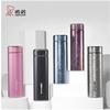 Heenoor Titanium Insulated Mug