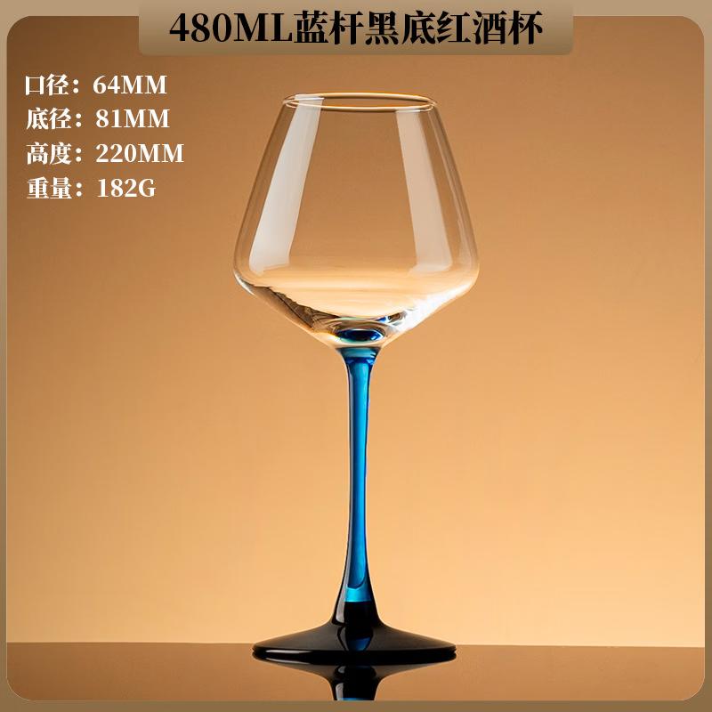 Mingzhanxuan Luxury Crystal Gold Foil Wine Glass with Diamonds
