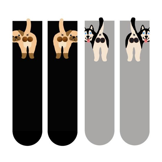 Women's Cute Dog Socks with 3D Fuzzy Balls Funny Novelty Animal Print Crew Cotton Socks for Women Girls Dog Lovers
