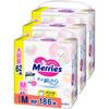 Merries Size Always Dry Air Through 186 Diapers Diapers X [Pants, M] (6-11kg) (62 3) [Case]