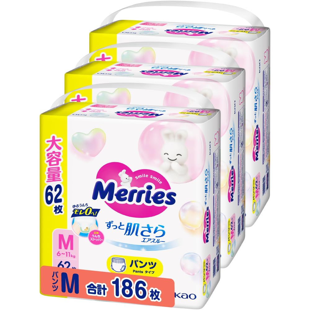

Merries Size Always Dry Air Through 186 diapers diapers x [Pants, M] (6-11kg) (62 3) [Case]