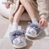Sapatos de mulher – Pantufas para mulheres