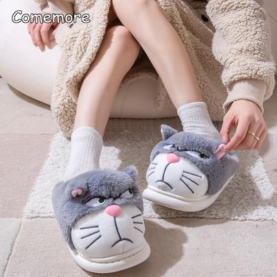 Fashion Fluffy Women's Slippers Home Cute Cartoon Cat Casual Shoes Winter Girls Flat Indoor Plush Fuzzy Footwear Warm Pantuflas Mujer