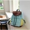 Schoolbag Vitality Low Saturation Color Matching Drawstring Backpack Female College Student Schoolbag Lightweight Outing Versatile Backpack