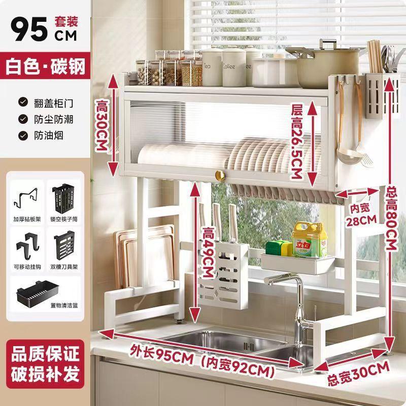 Multi-Functional Kitchen Sink Countertop Organizer Dish Drying Rack with Water Drainage Space-Saving Storage Essential