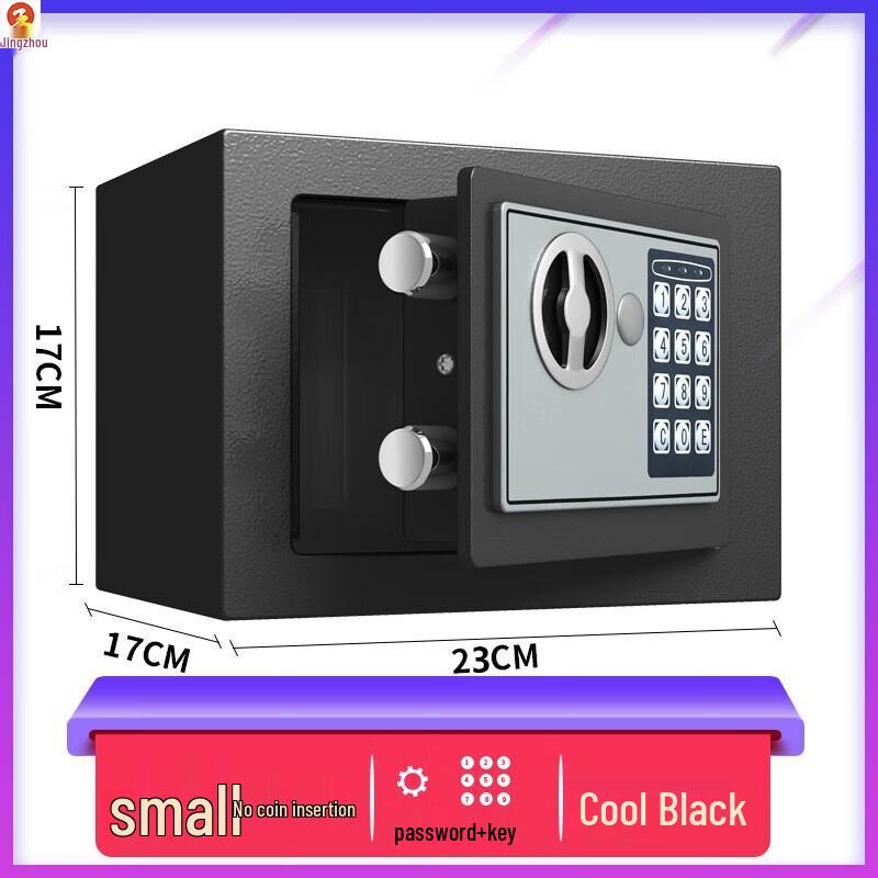 Miniature Safe Piggy Bank