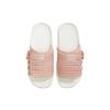 Nike Asuna 2 Slide Pink Oxford Women Sneakers Rose-Whisper DC1461-600