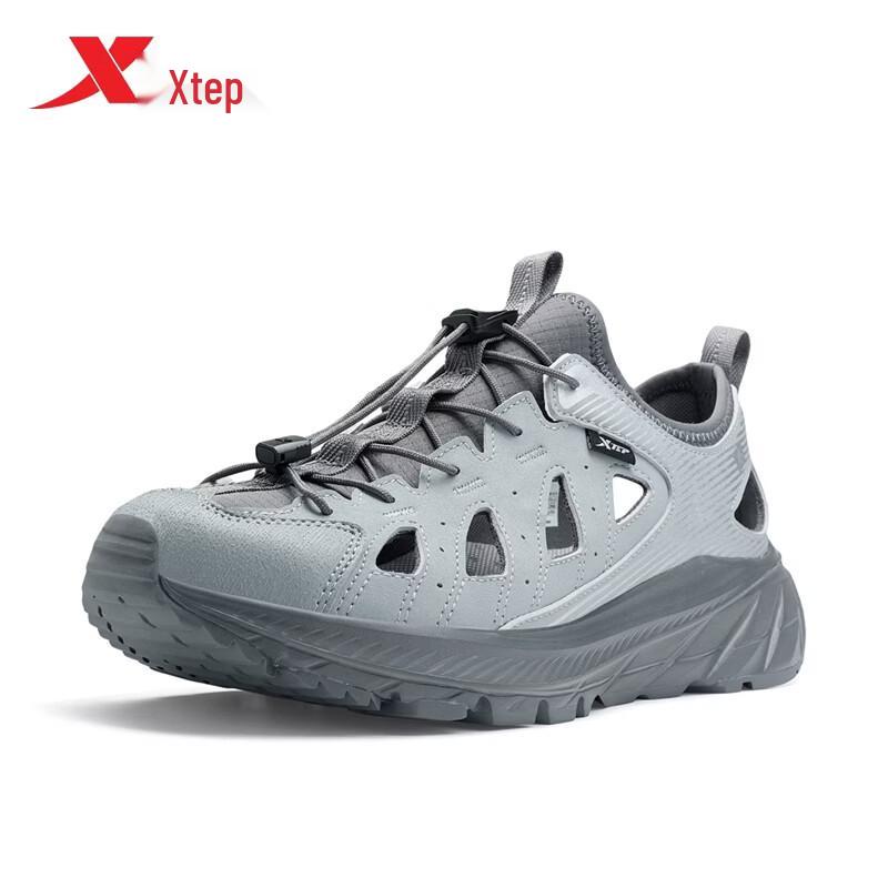 Xtep Unisex Lightweight Water Shoes