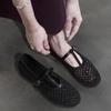 Chaussures pour femme – Ballerines et chaussures plates