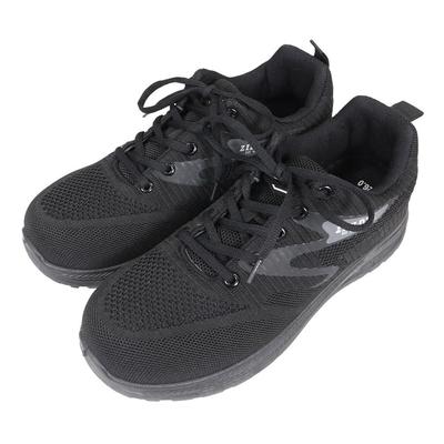 Injection Sole Safety Black 26cm [CO-COS] HZ-380