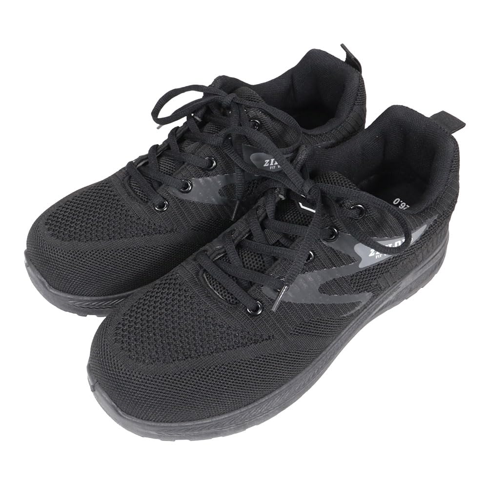 Injection Sole Safety Black 26cm [CO-COS] HZ-380