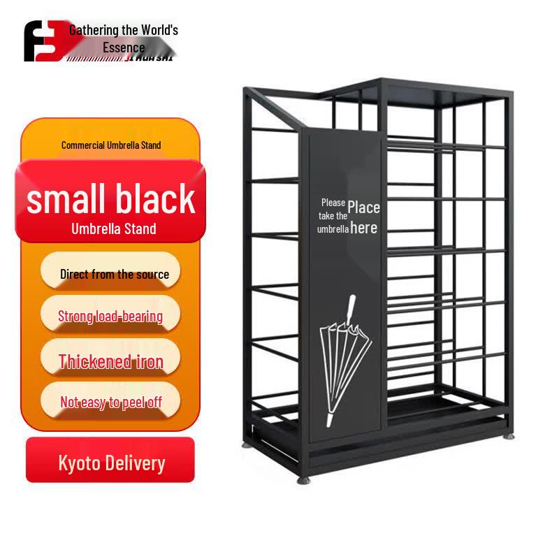 Commercial Large Capacity Umbrella Stand