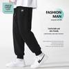 JEANSWEST LIFE Men's Loose Fit Jogger Pants