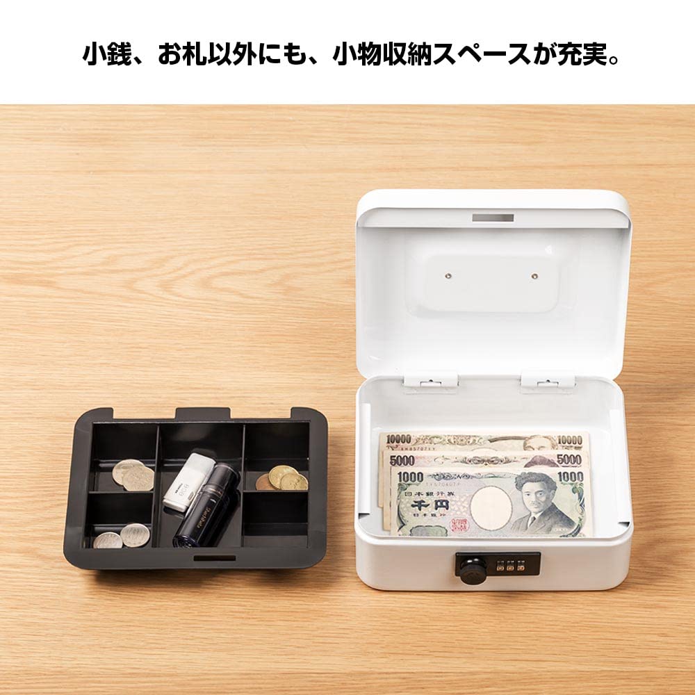 Сейф-книга Hachibanya Cashmate с циферблатом, размер B6, сталь, M200M, белый, для дома или офиса