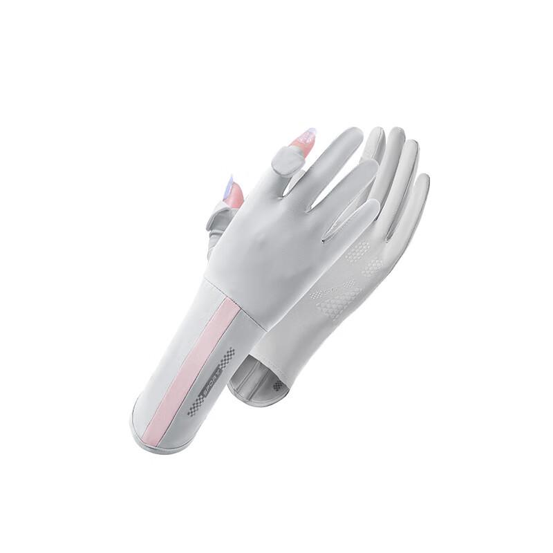 Ice Silk Sun Protection Driving Gloves