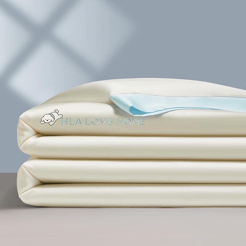 HLA Ice Silk Summer Quilt - Dog Pattern