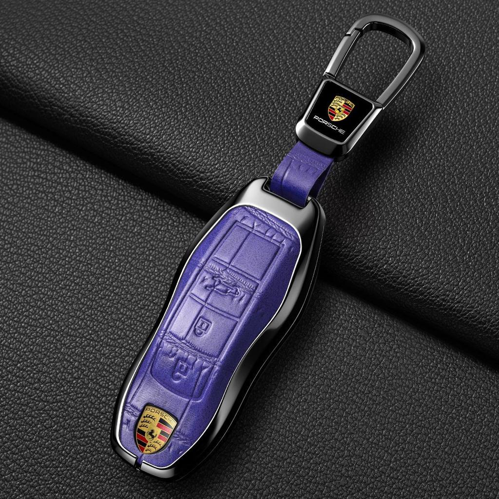 Porsche Cayenne, Panamera, Macan, 911 Schlüsselabdeckung