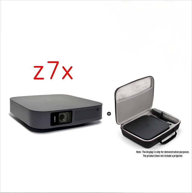 

XGIMI Z7X High Brightness Smart Projector (CN version)