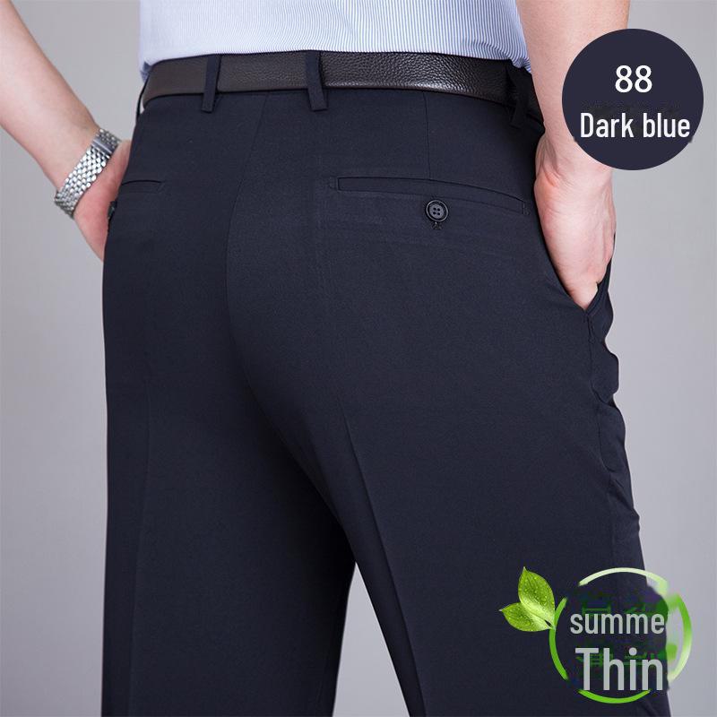 Men's Summer Mulberry Silk High-Waist Loose White Trousers