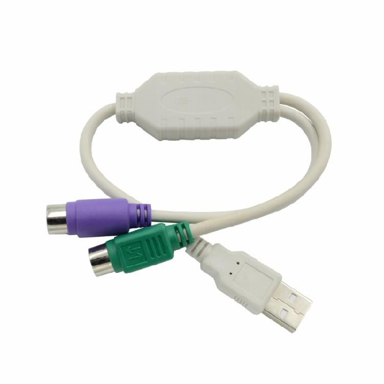 USB Male to Double PS2s Female Splitter, Conversion Cable for Keyboards and Mouse
