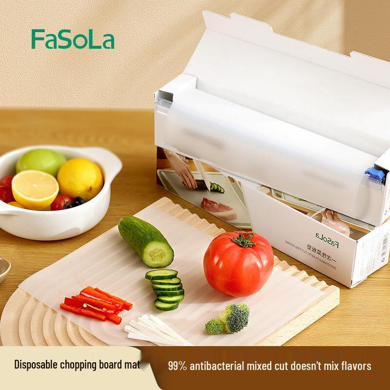 

FaSoLa Disposable Cutting Board Mats